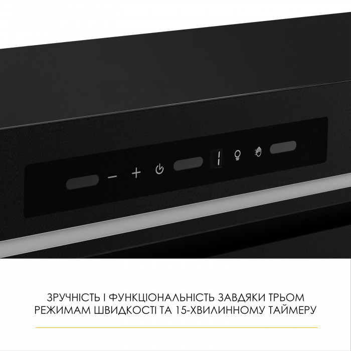 Витяжка повновбудована WEILOR LUMINA WBG 68 BLACK MATTE