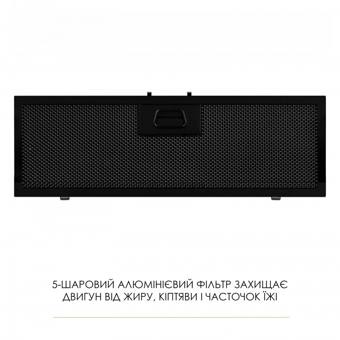Витяжка повновбудована WEILOR LUMINA WBG 68 BLACK MATTE
