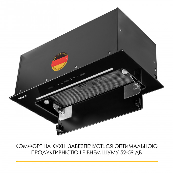 Витяжка повновбудована WEILOR LUMINA WBG 68 BLACK