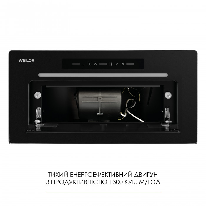 Витяжка повновбудована WEILOR LUMINA WBG 69 BLACK MATTE SILENCE
