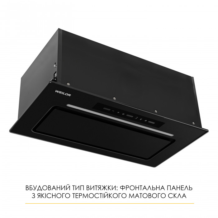 Витяжка повновбудована WEILOR LUMINA WBG 69 BLACK MATTE SILENCE