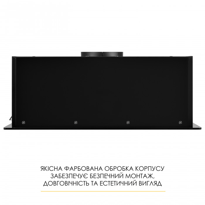 Витяжка повновбудована WEILOR LUMINA WBG 69 BLACK MATTE SILENCE