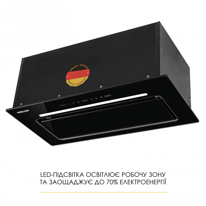 Витяжка повновбудована WEILOR LUMINA WBG 69 BLACK SILENCE