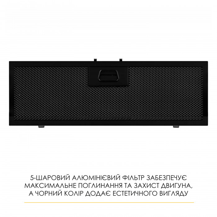 Витяжка повновбудована WEILOR LUMINA WBG 69 BLACK SILENCE