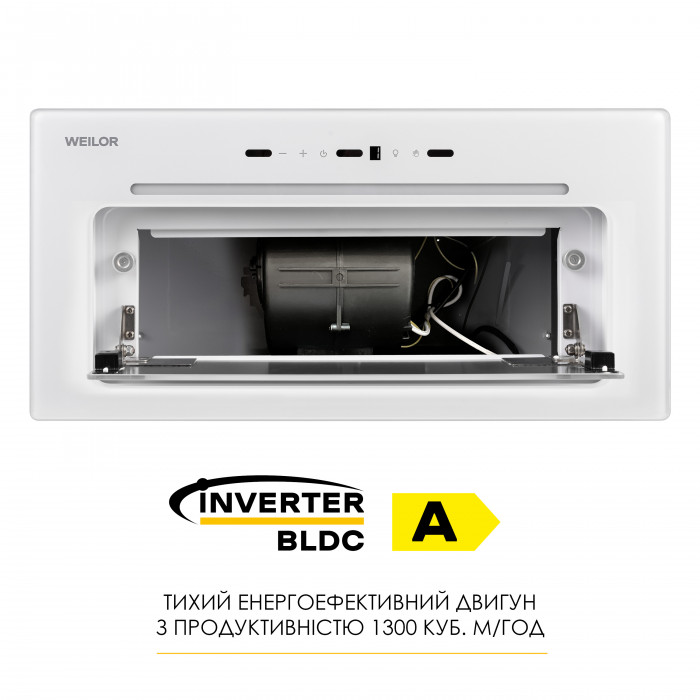 Витяжка повновбудована WEILOR LUMINA WBG 69 WHITE SILENCE