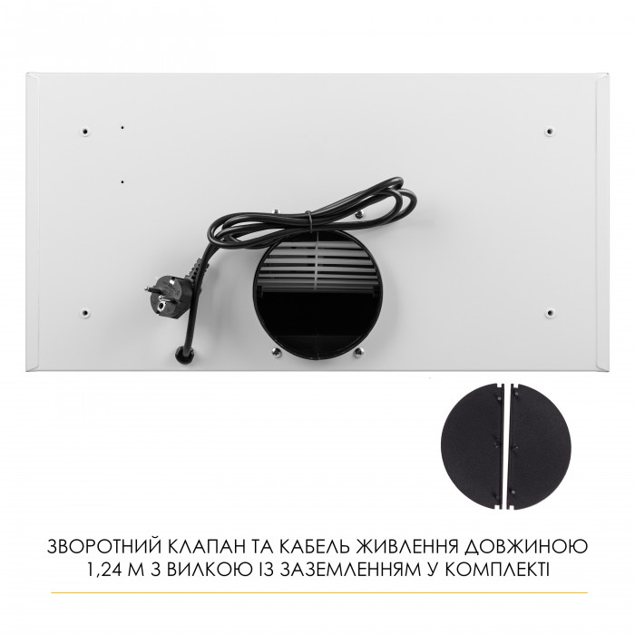 Витяжка повновбудована WEILOR LUMINA WBG 69 WHITE SILENCE