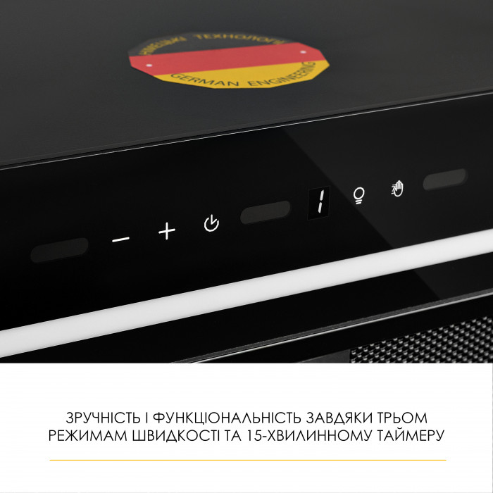 Витяжка повновбудована WEILOR LUNA WBG 55 BLACK