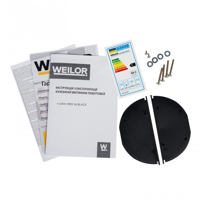 Витяжка повновбудована WEILOR LUNA WBG 56 BLACK