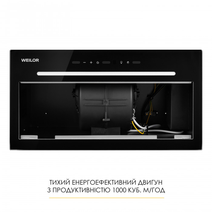 Витяжка повновбудована WEILOR LUNA WBG 56 BLACK