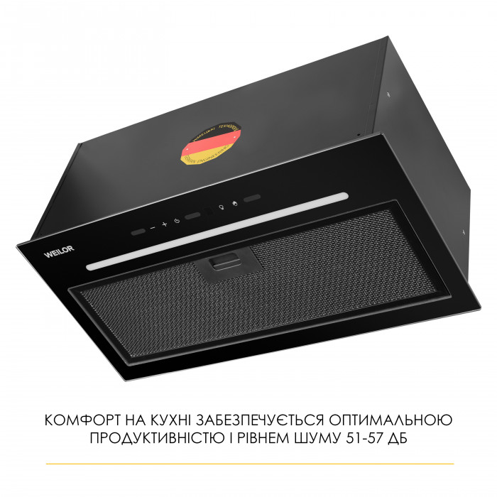 Витяжка повновбудована WEILOR LUNA WBG 56 BLACK