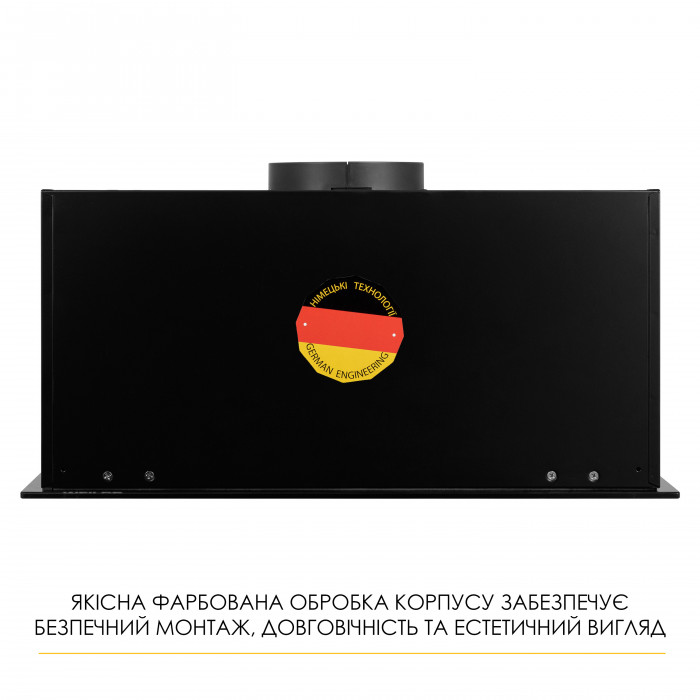 Витяжка повновбудована WEILOR LUNA WBG 56 BLACK