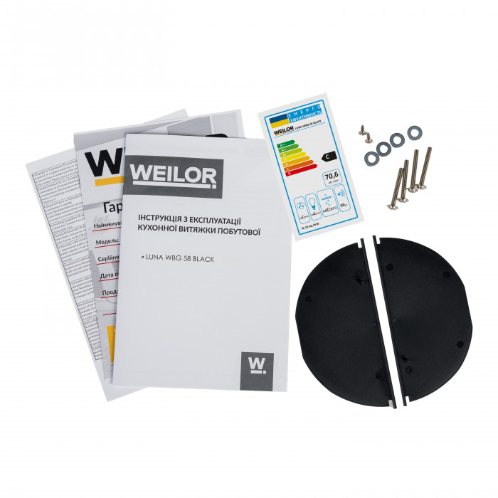Витяжка повновбудована WEILOR LUNA WBG 58 BLACK