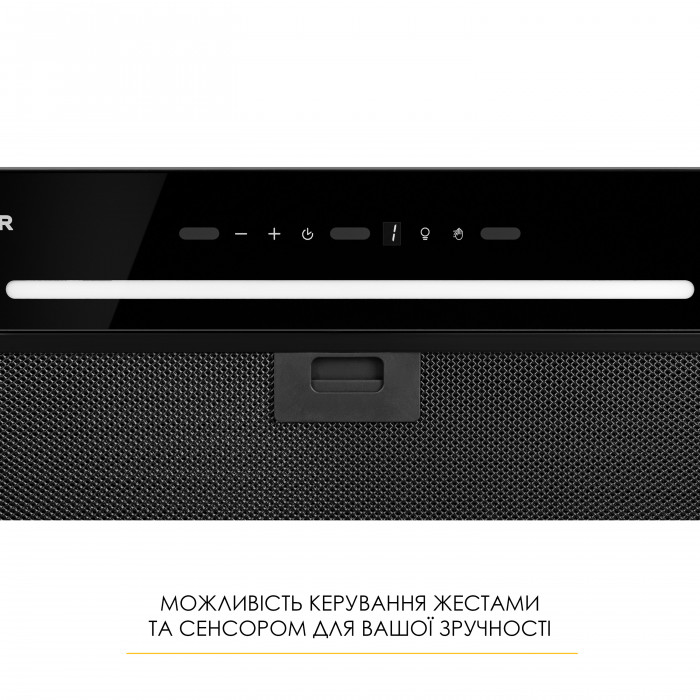 Витяжка повновбудована WEILOR LUNA WBG 59 BLACK SILENCE