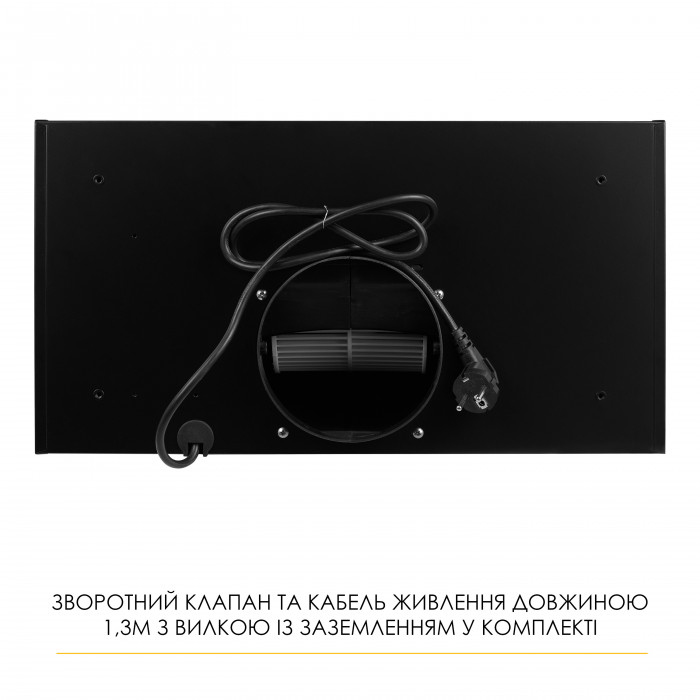 Витяжка повновбудована WEILOR LUNA WBG 59 BLACK SILENCE