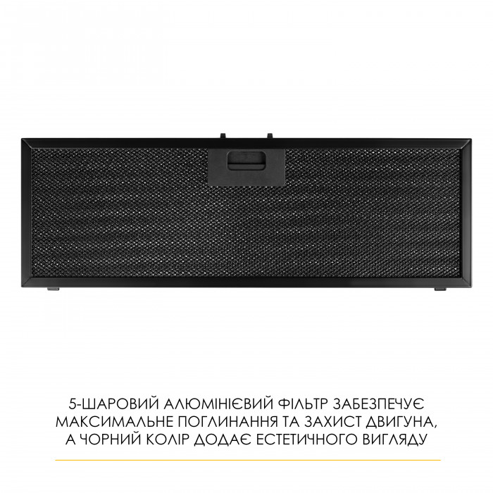 Витяжка повновбудована WEILOR LUNA WBG 59 BLACK SILENCE