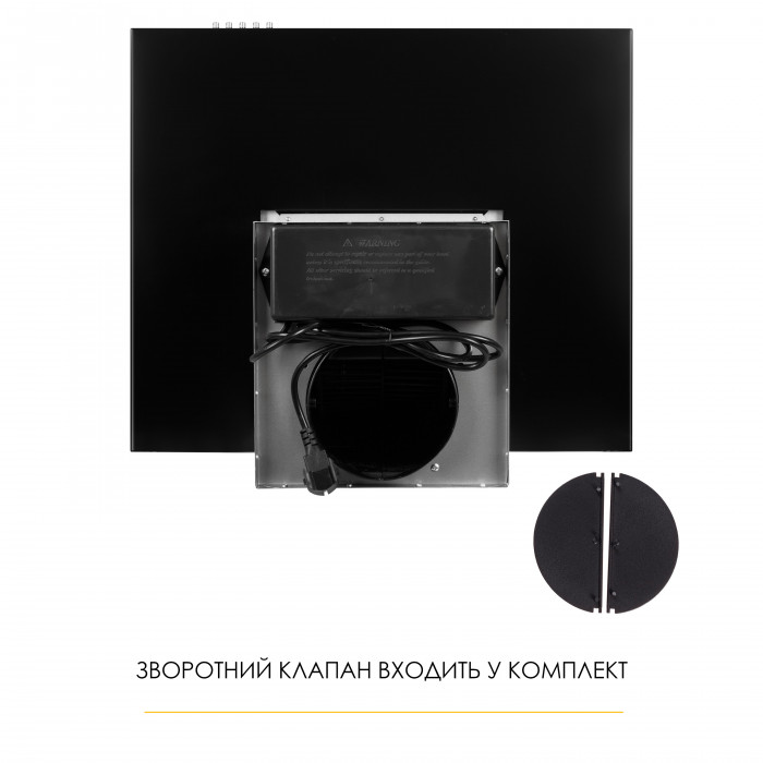 Витяжка декоративна Т-подібна WEILOR MIST WTX 68 BLACK