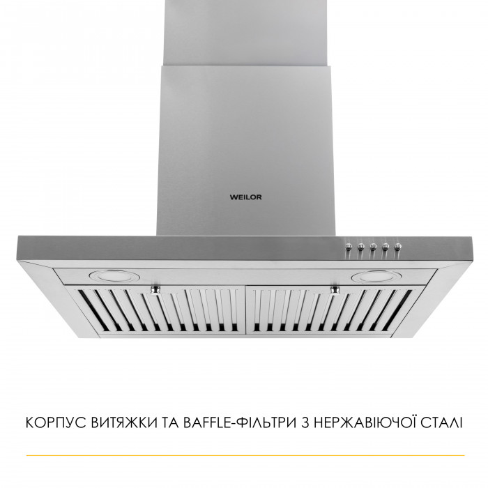 Витяжка декоративна Т-подібна WEILOR MIST WTX 68 INOX