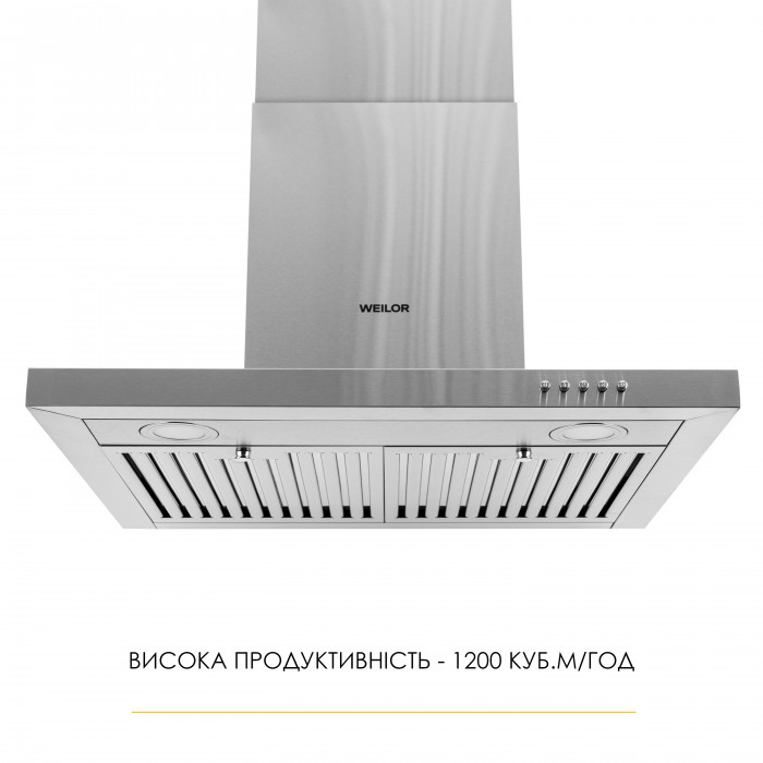 Витяжка декоративна Т-подібна WEILOR MIST WTX 68 INOX