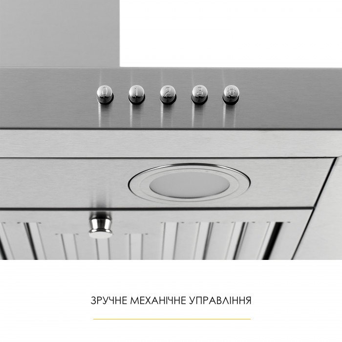 Витяжка декоративна Т-подібна WEILOR MIST WTX 68 INOX