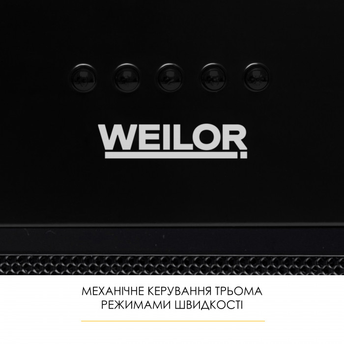 Витяжка повновбудована WEILOR WB 53 FBL