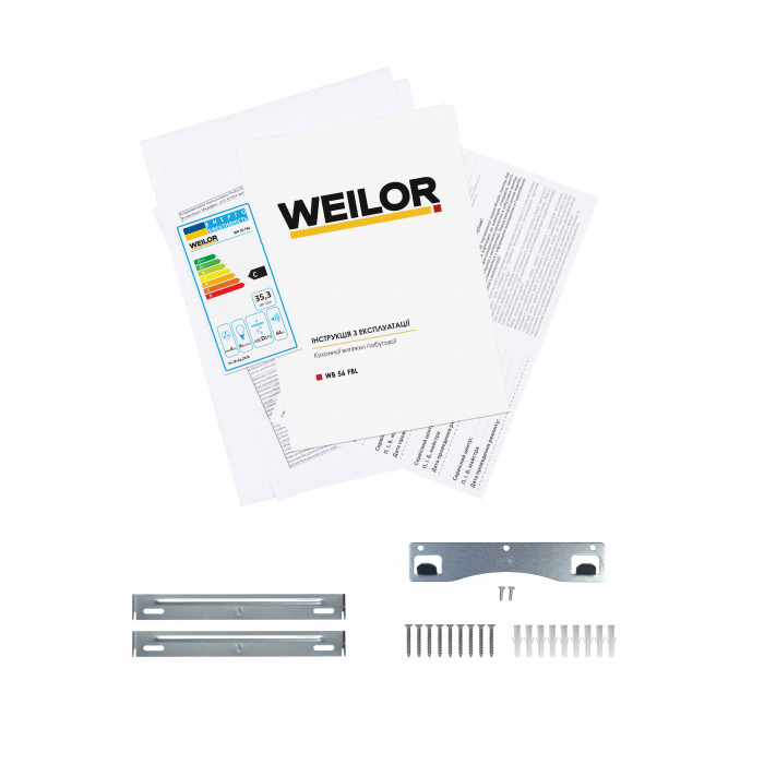 Витяжка повновбудована WEILOR WB 56 FBL