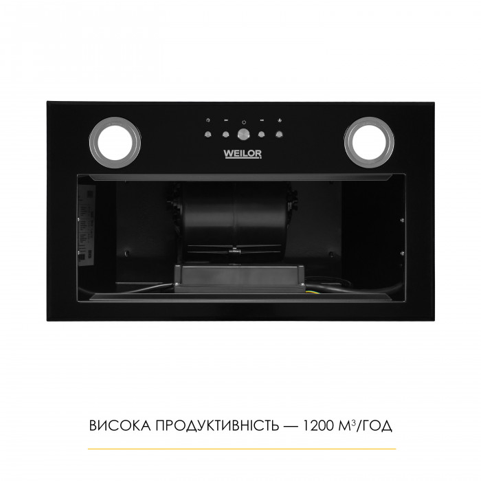 Витяжка повновбудована WEILOR WBE 58 BLACK