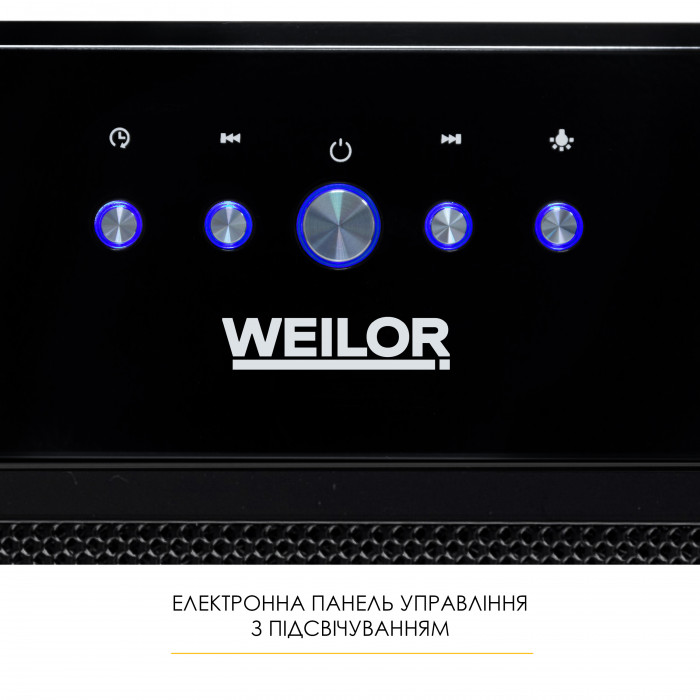 Витяжка повновбудована WEILOR WBE 58 BLACK