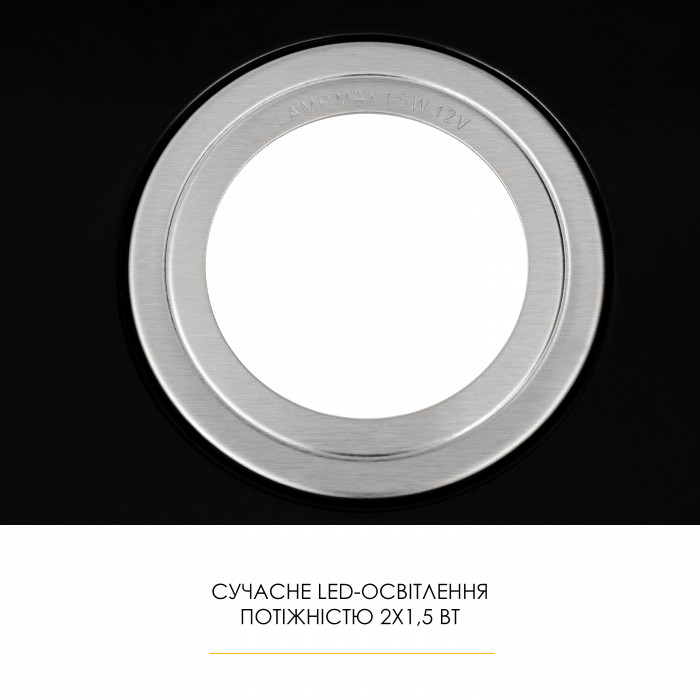 Витяжка повновбудована WEILOR WBE 58 BLACK