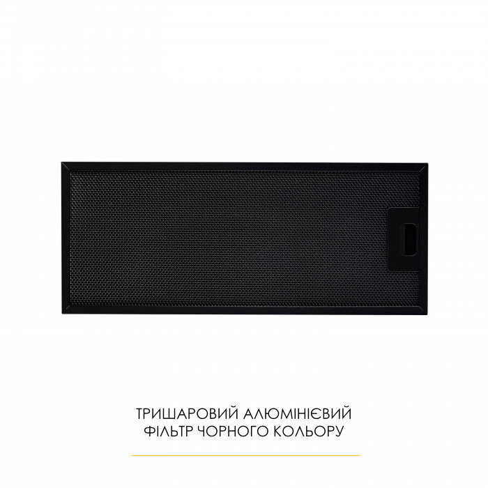 Витяжка повновбудована WEILOR WBE 58 BLACK