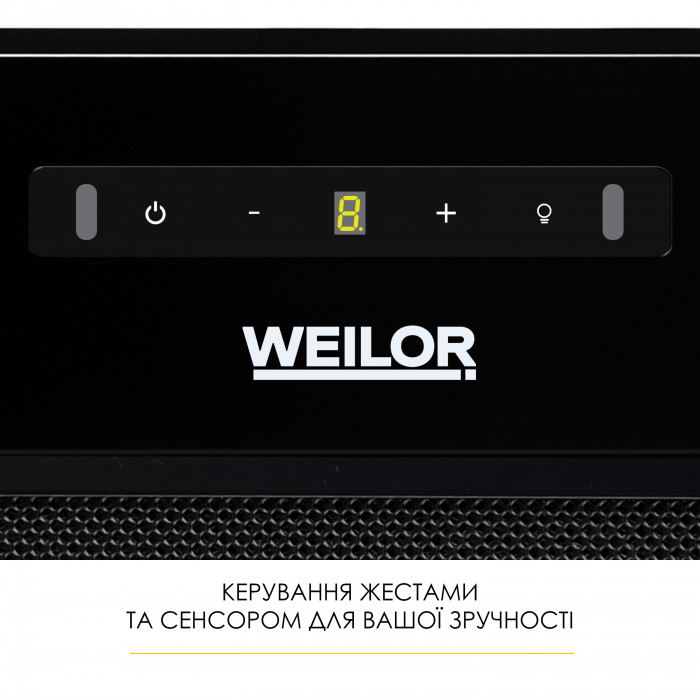 Витяжка повновбудована WEILOR WBW 58 FBL