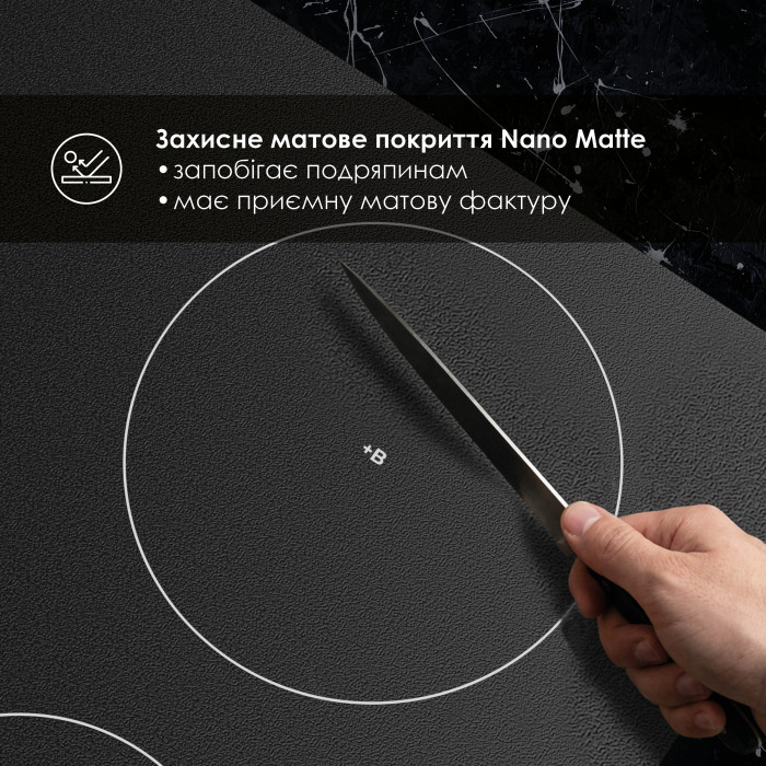 Поверхня індукційна WEILOR WIS 643 BLACK NanoProtect