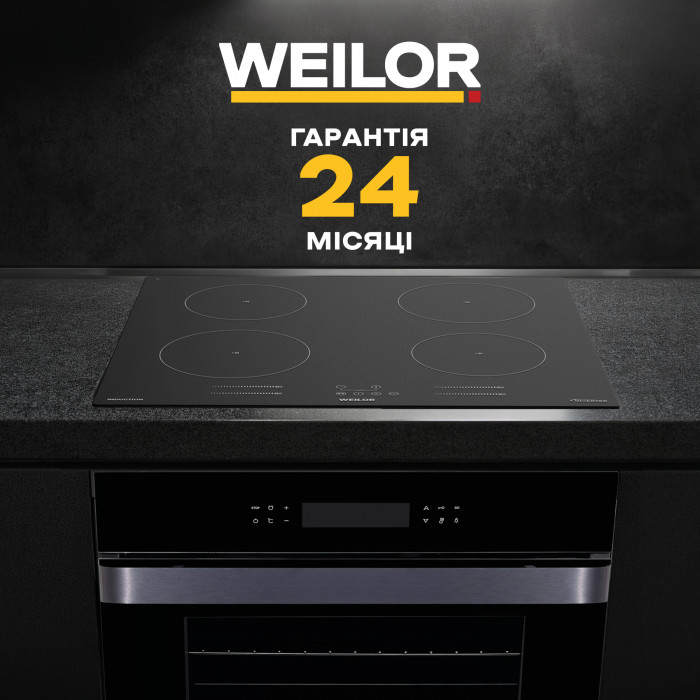 Поверхня індукційна WEILOR WIS 643 BLACK NanoProtect