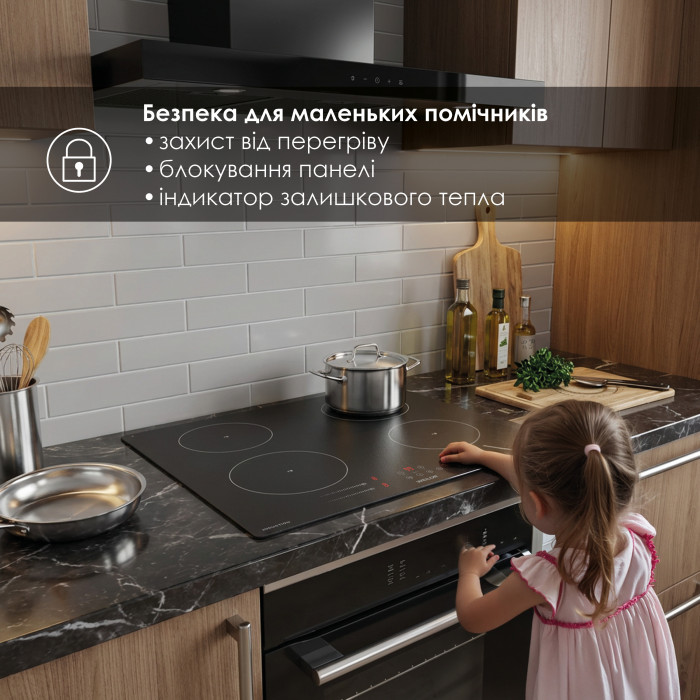 Поверхня індукційна WEILOR WIS 643 BLACK NanoProtect