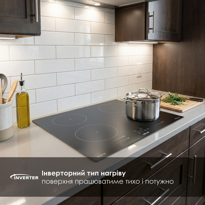 Поверхня індукційна WEILOR WIS 643 BLACK NanoProtect