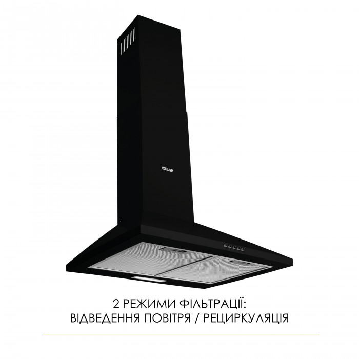 Витяжка купольна WEILOR WK 52 BL