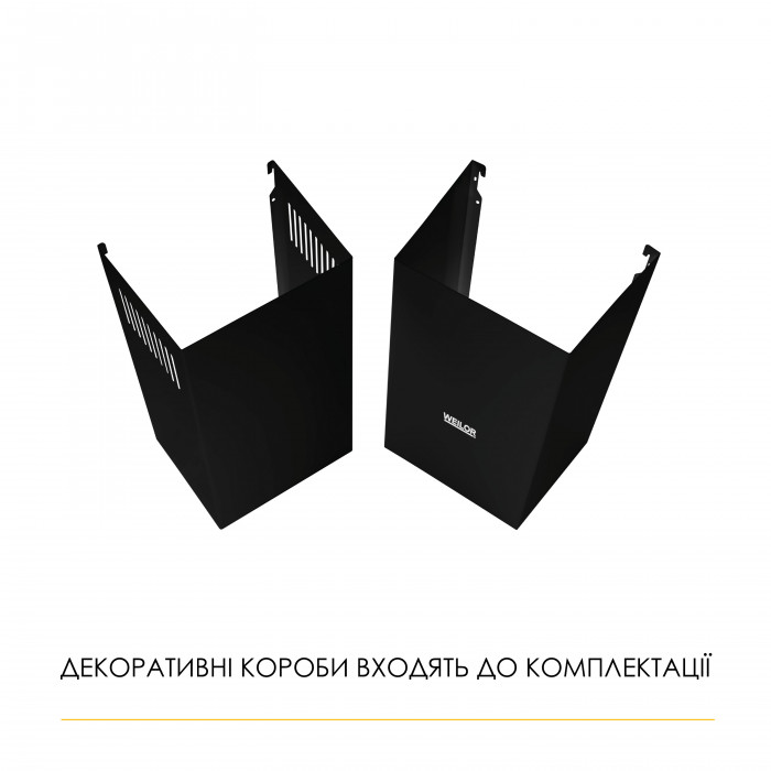 Витяжка купольна WEILOR WK 52 BL