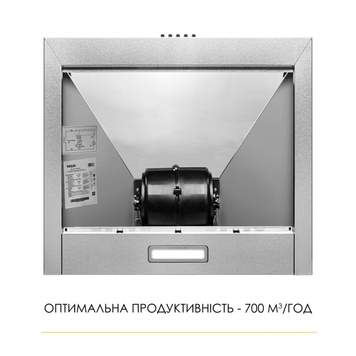 Витяжка купольна WEILOR WK 52 SS