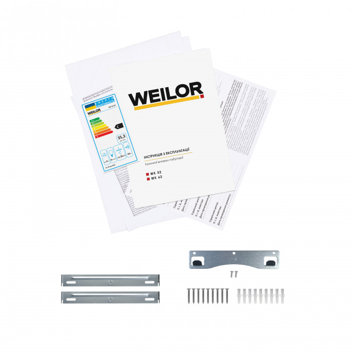 Витяжка купольна WEILOR WK 52 SS