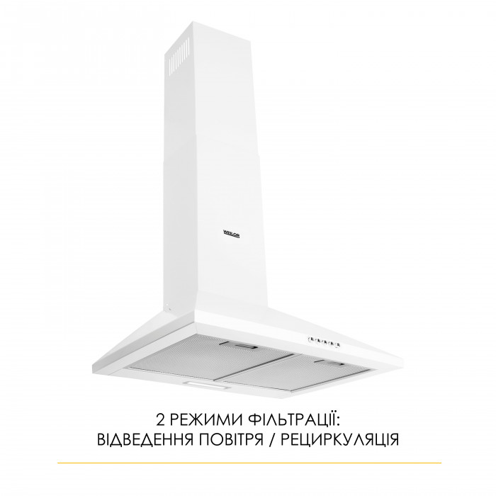 Витяжка купольна WEILOR WK 52 WH