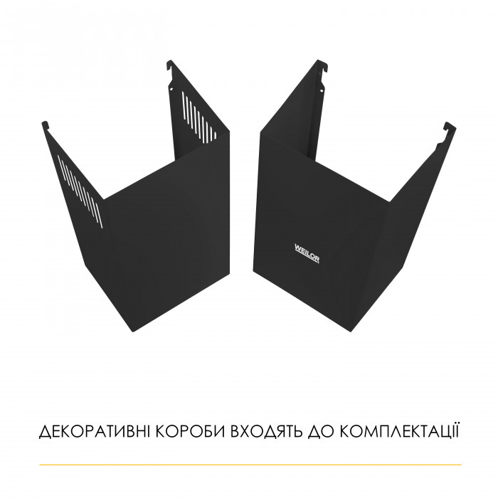 Витяжка купольна WEILOR WK 62 BL