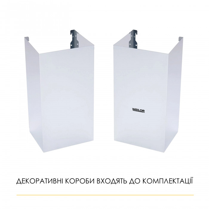 Витяжка купольна WEILOR WK 62 SS