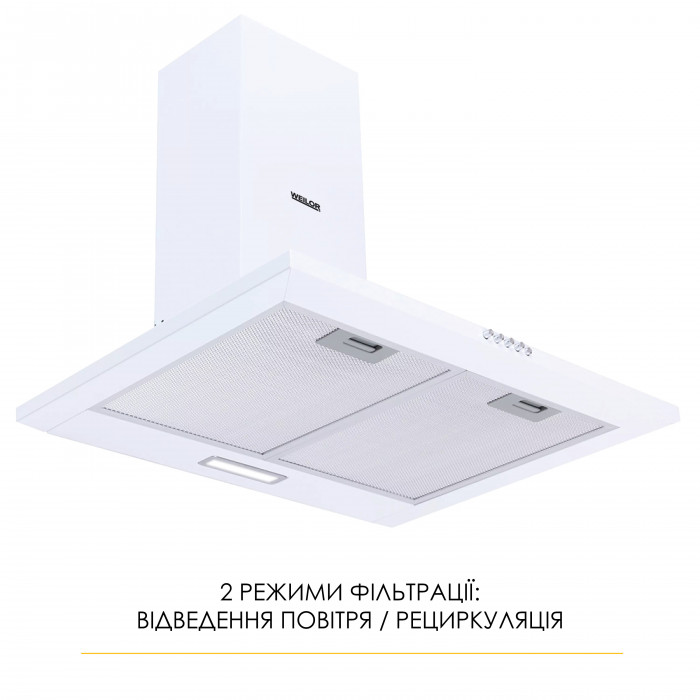 Витяжка купольна WEILOR WK 62 WH