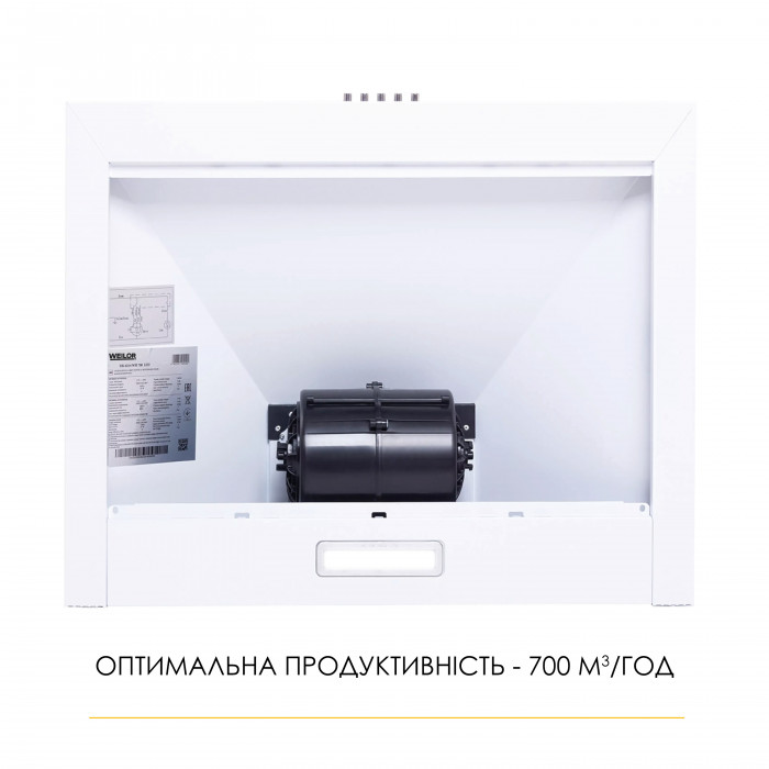 Витяжка купольна WEILOR WK 62 WH