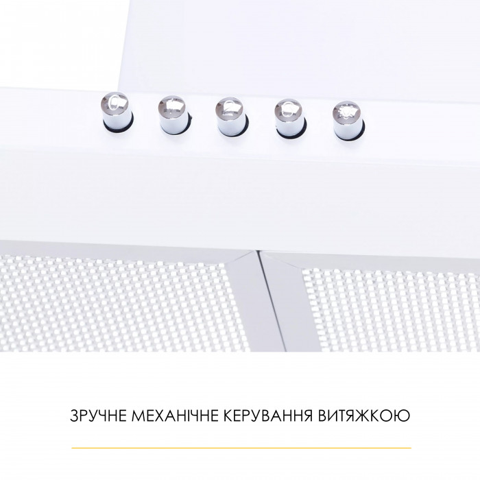 Витяжка купольна WEILOR WK 62 WH