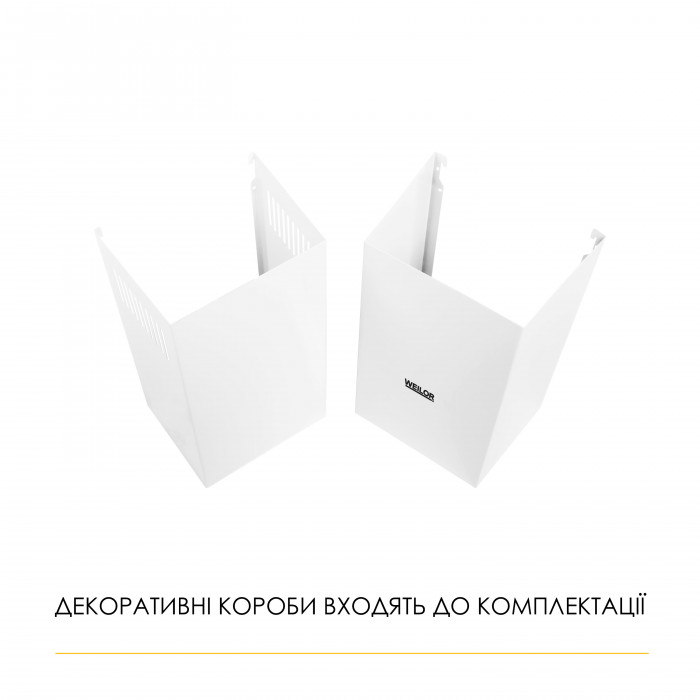 Витяжка купольна WEILOR WK 62 WH