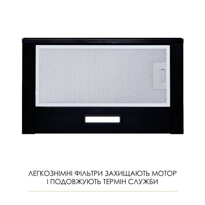 Витяжка телескопічна WEILOR WT 52 BL