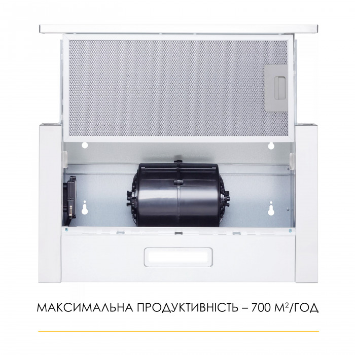 Витяжка телескопічна WEILOR WT 52 WH