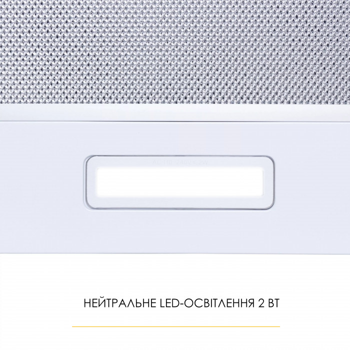 Витяжка телескопічна WEILOR WT 52 WH