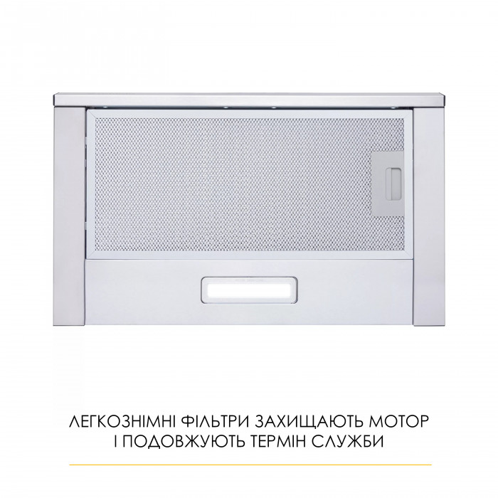 Витяжка телескопічна WEILOR WT 62 SS