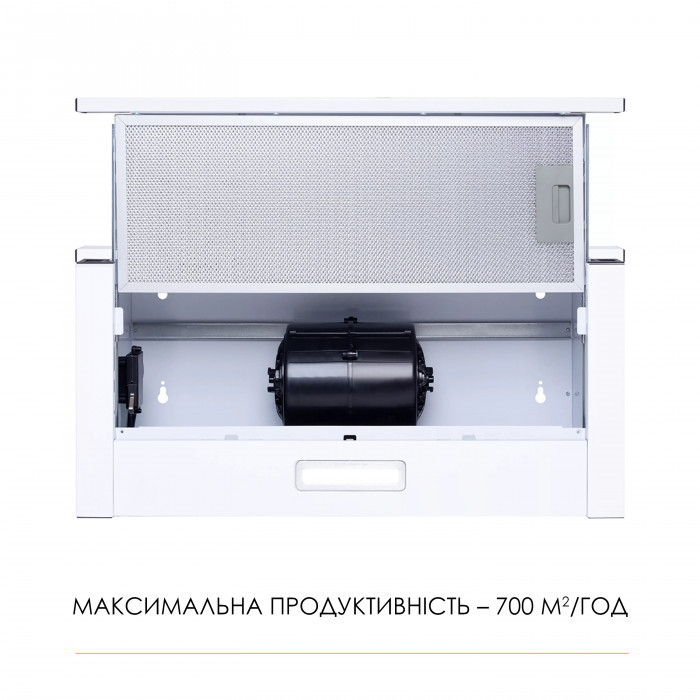 Витяжка телескопічна WEILOR WT 62 SS